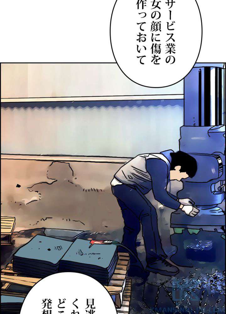 P118