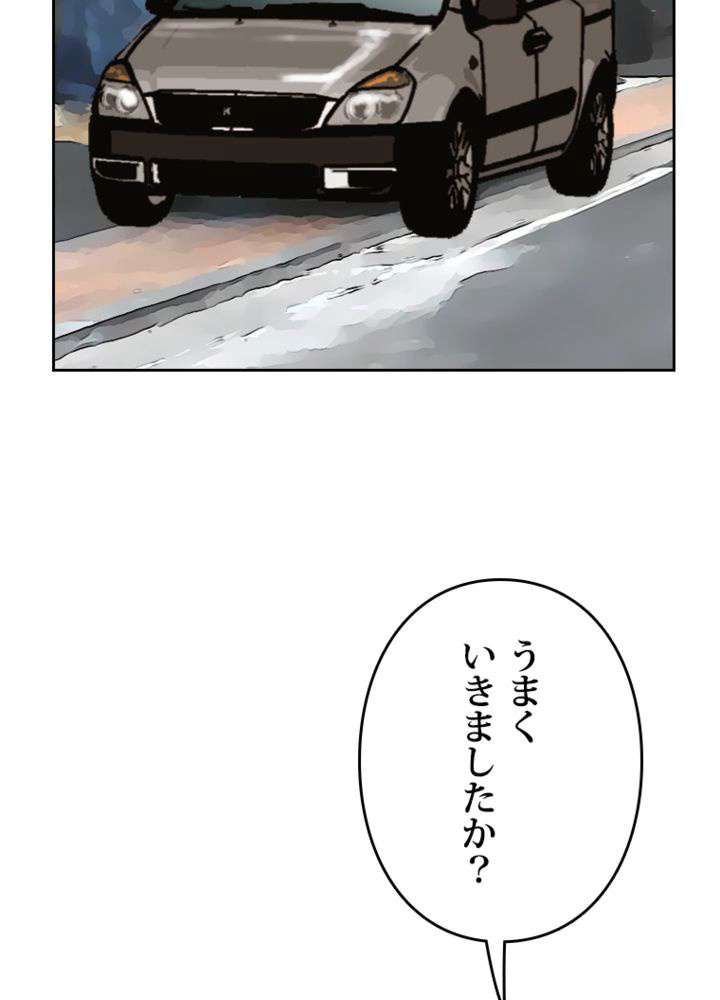 P128