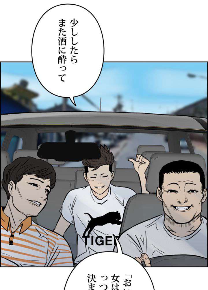P143