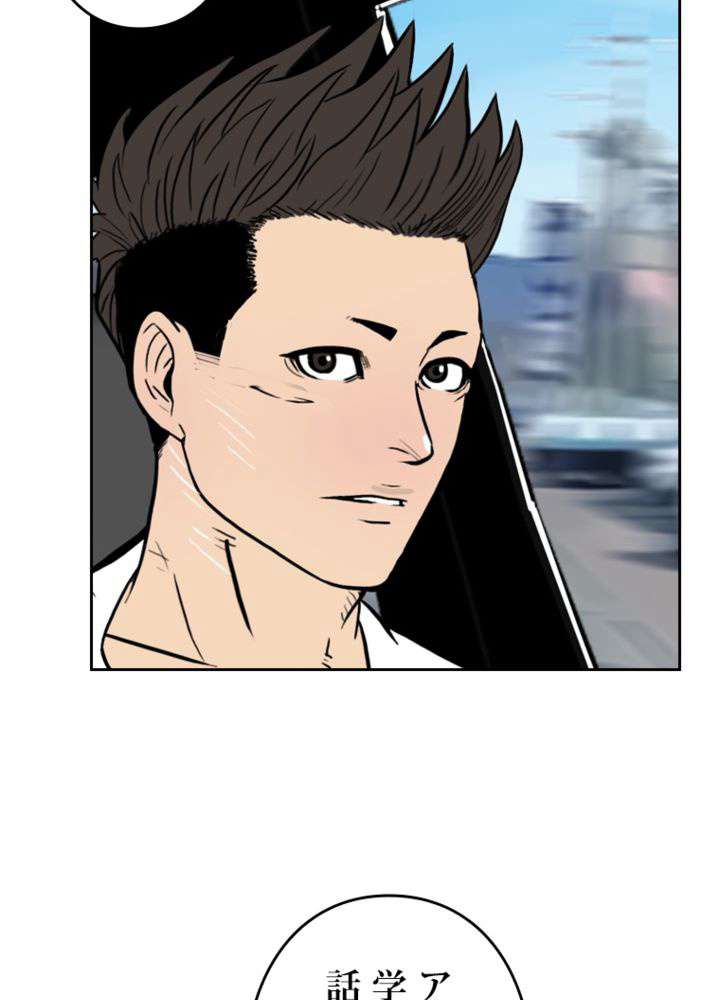 P149