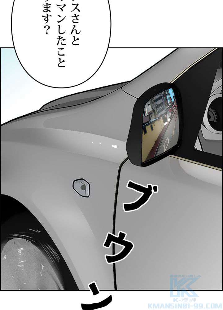 P151