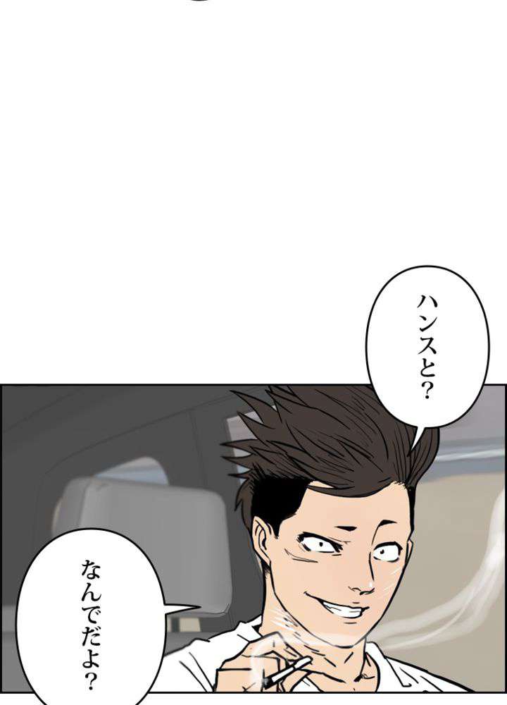 P152