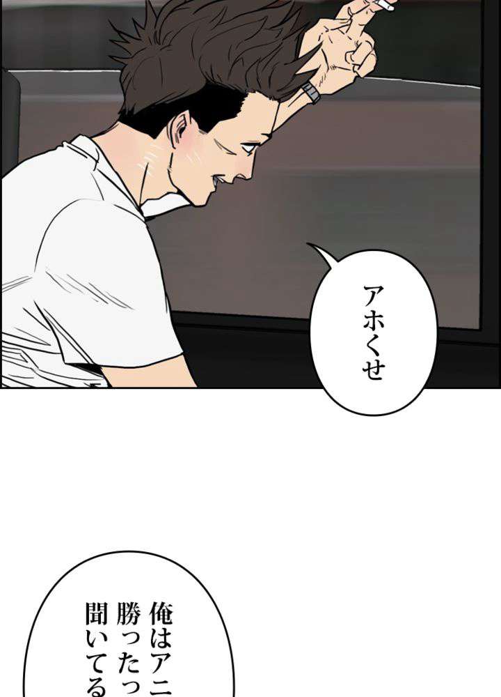 P158