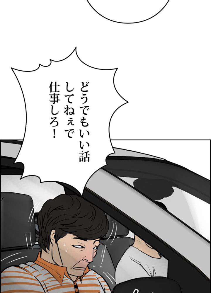 P161