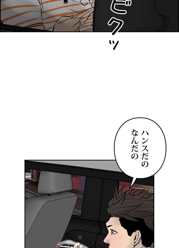 P162