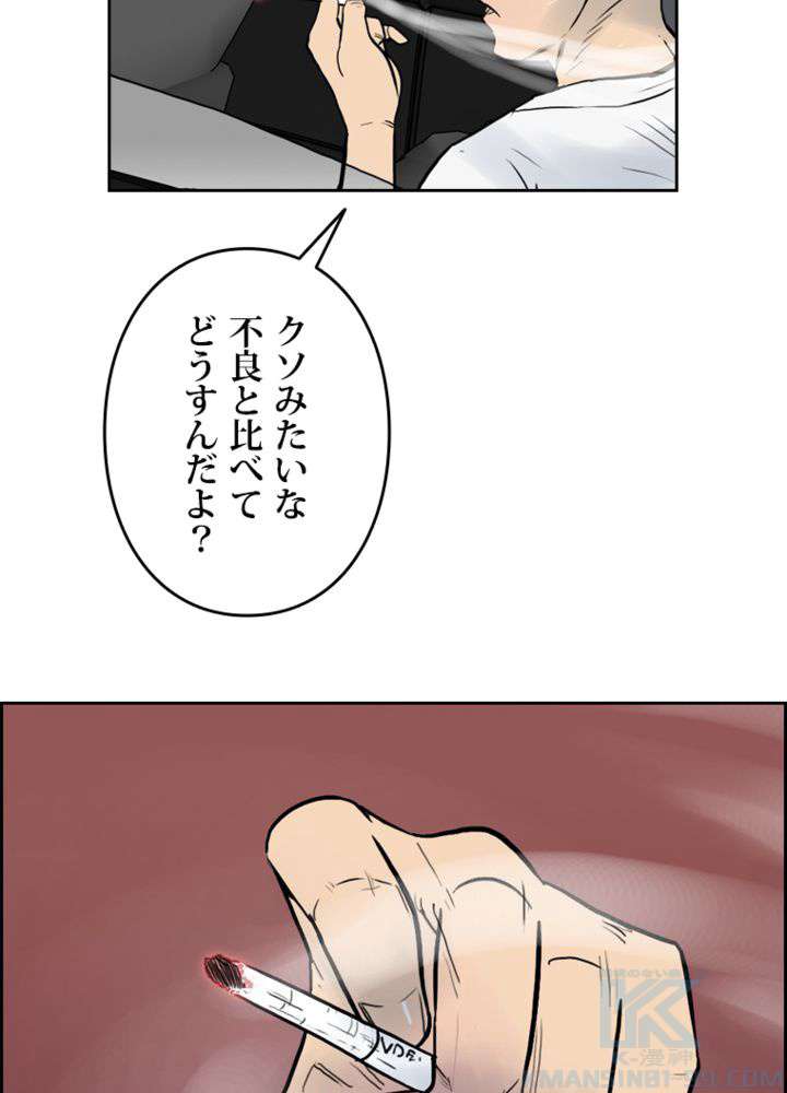 P163