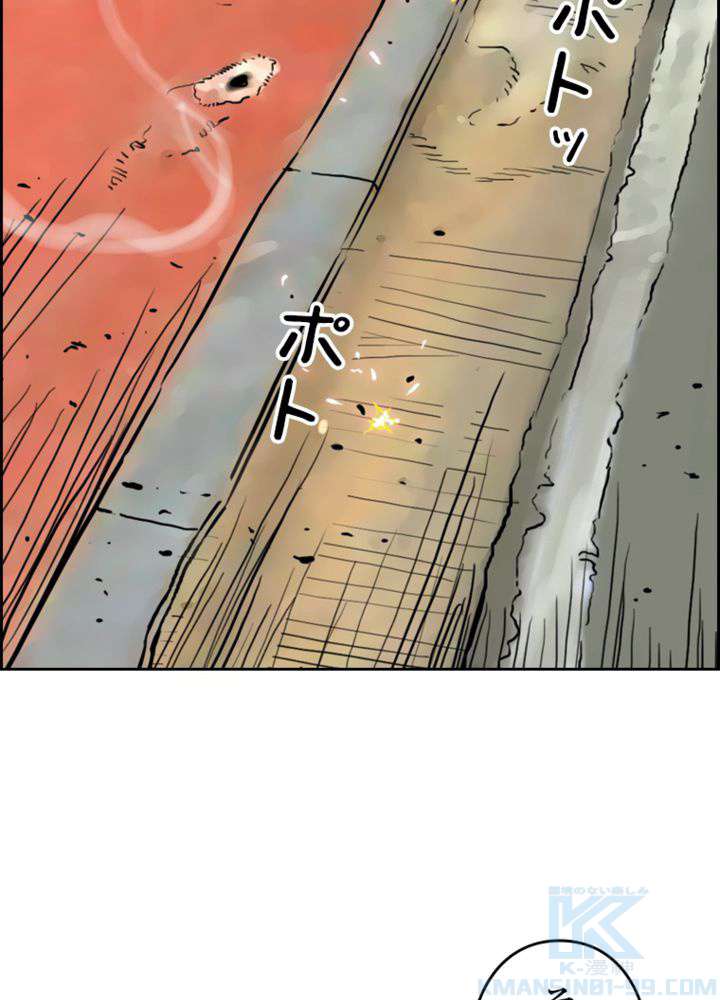 P166