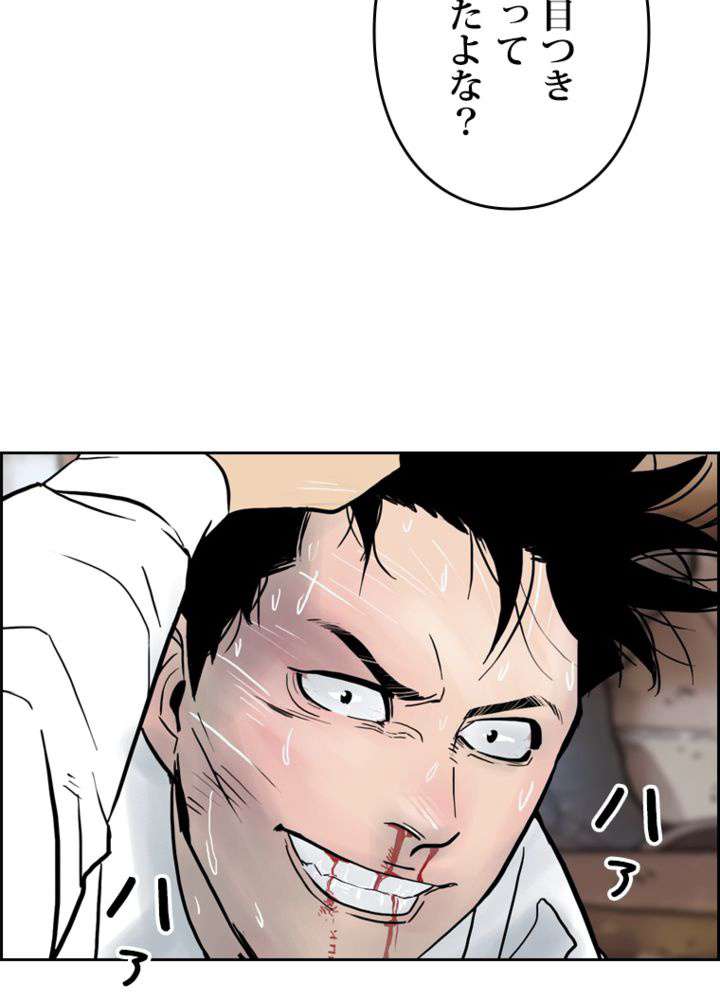 P176