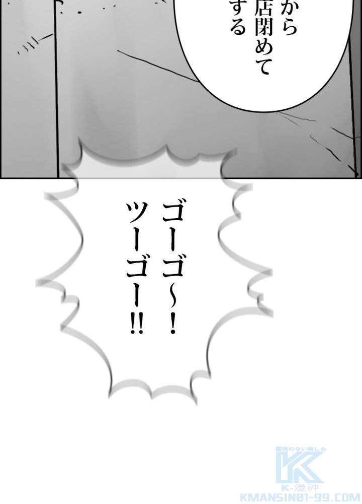 P34
