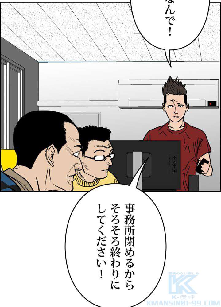 P37