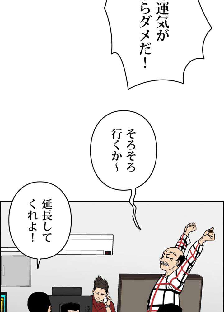 P41