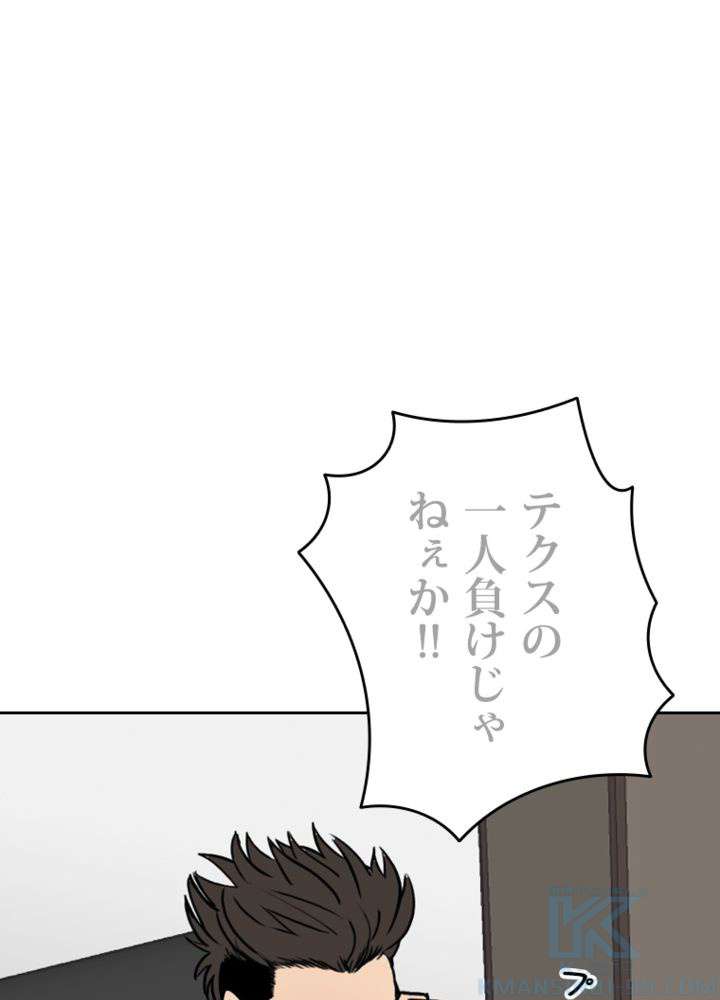 P43