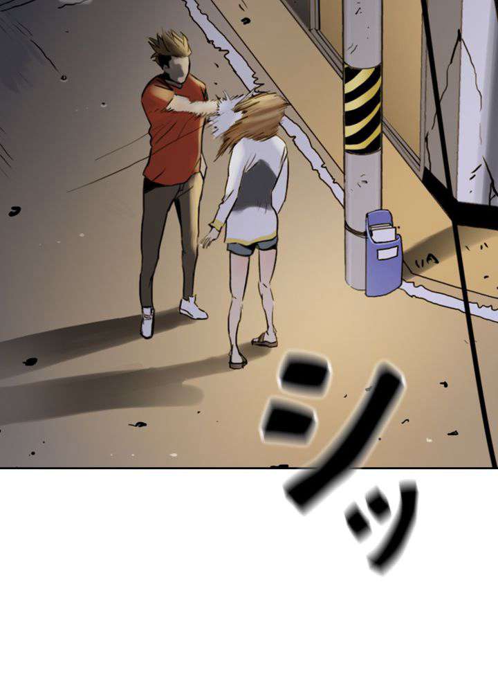 P56