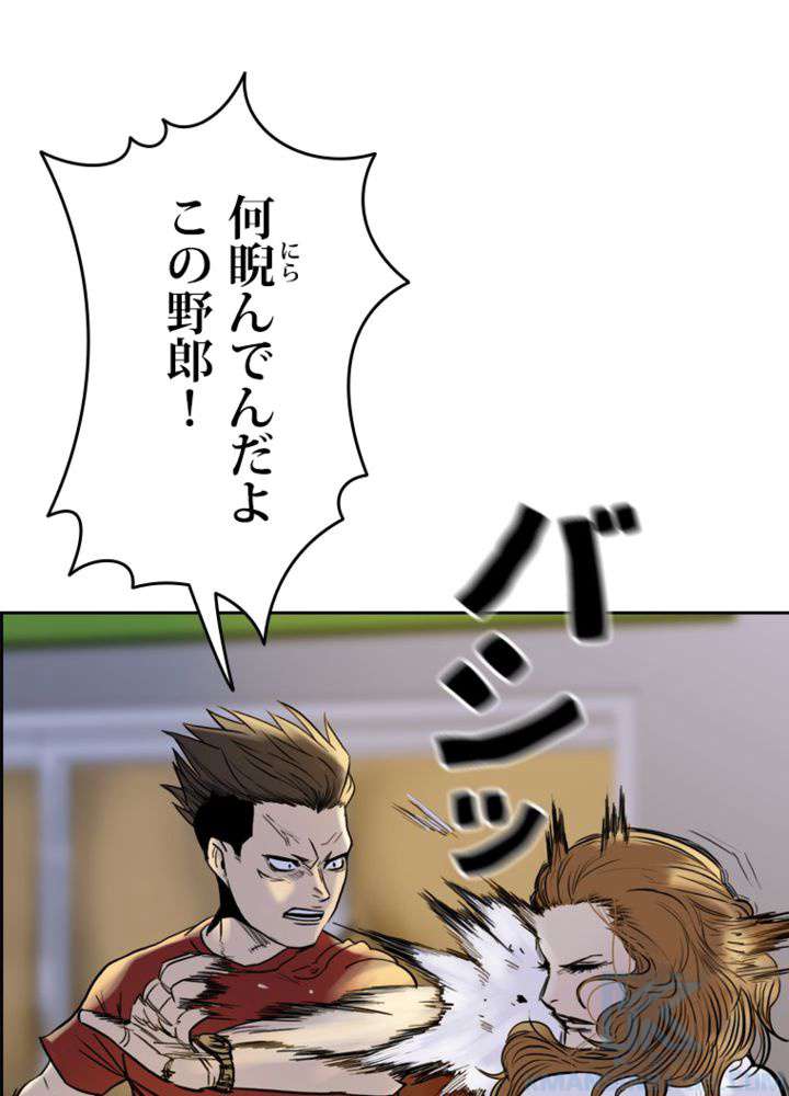 P58