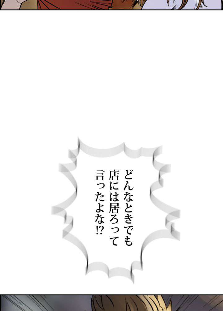 P59