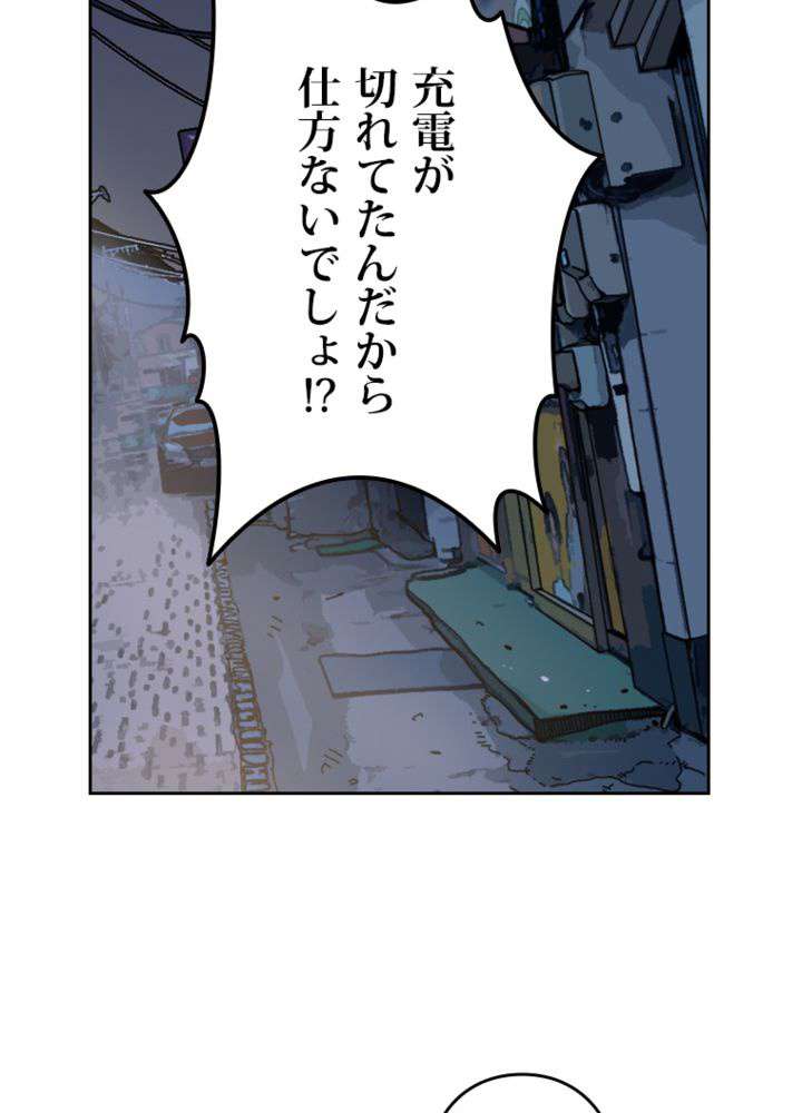 P63