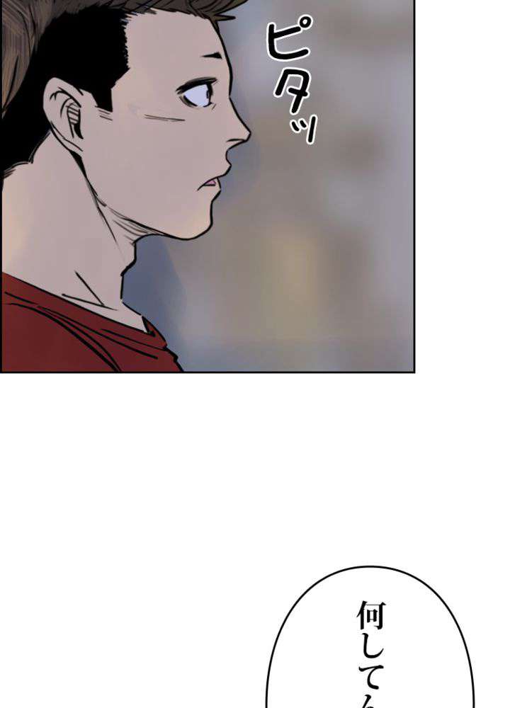 P69