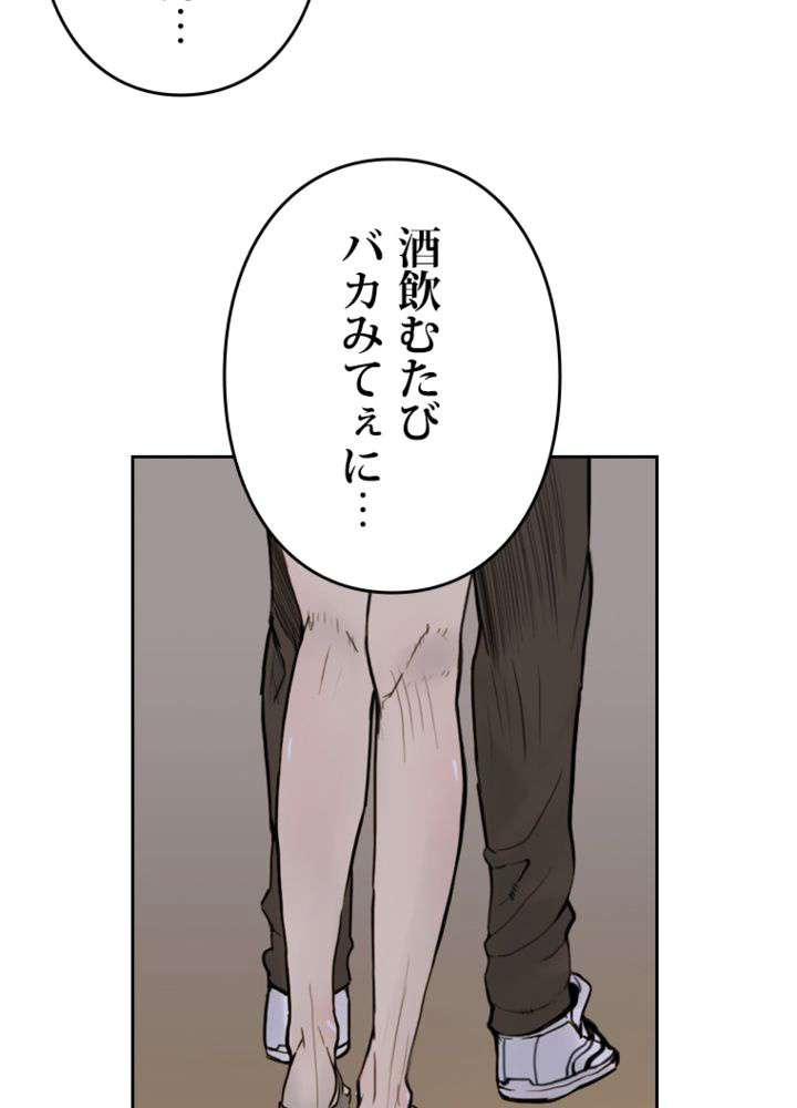 P71