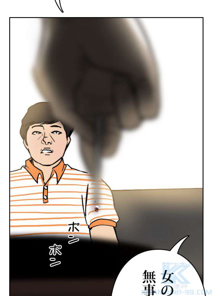 P94