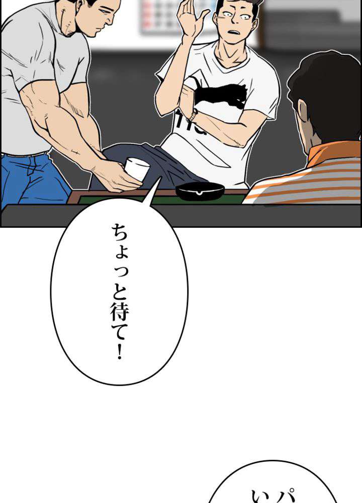 P96