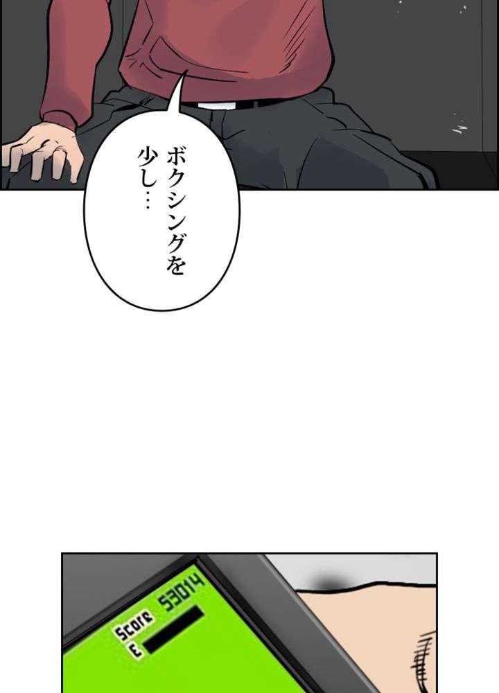 P105