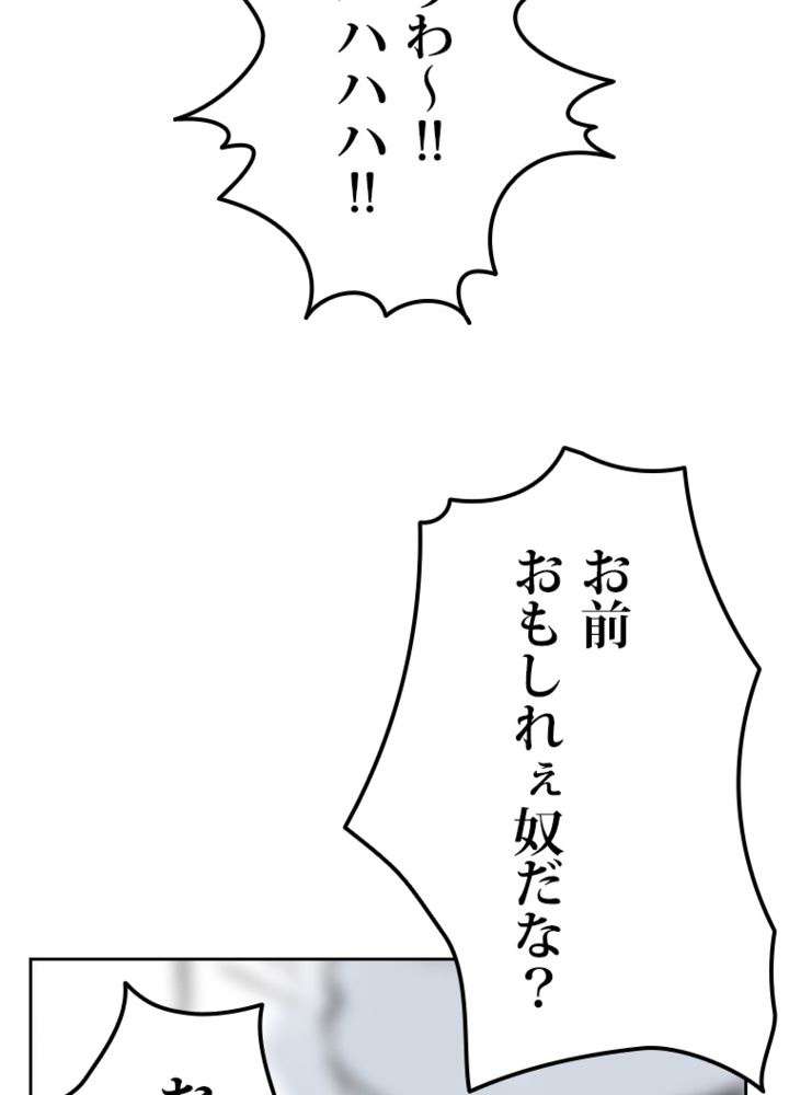 P123