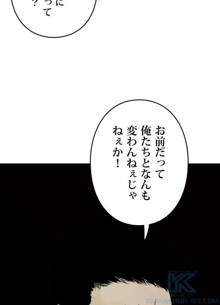 P43