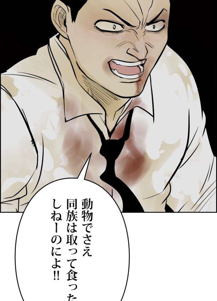 P44
