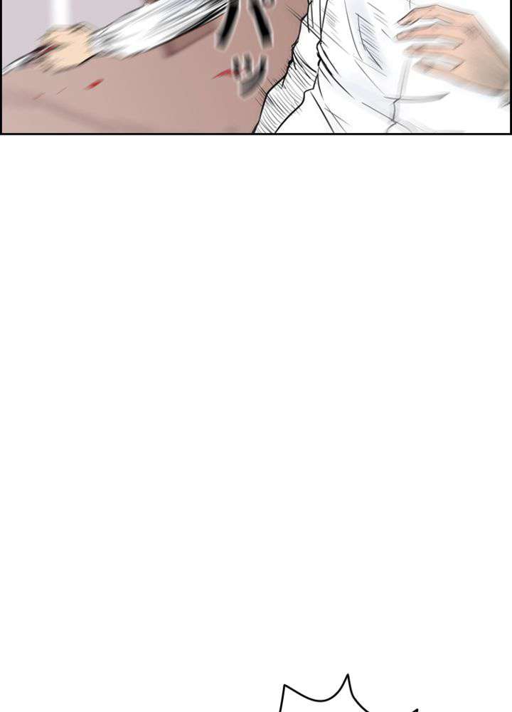 P53