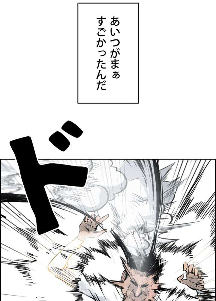 P59