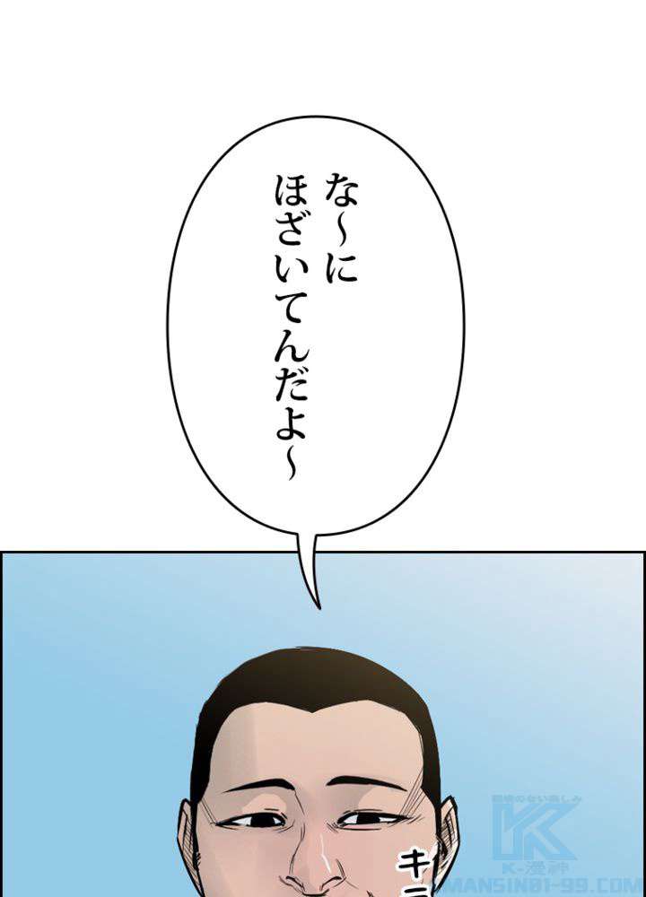 P64