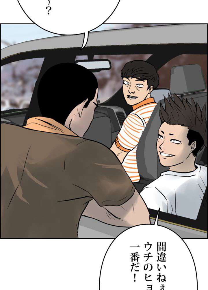 P66