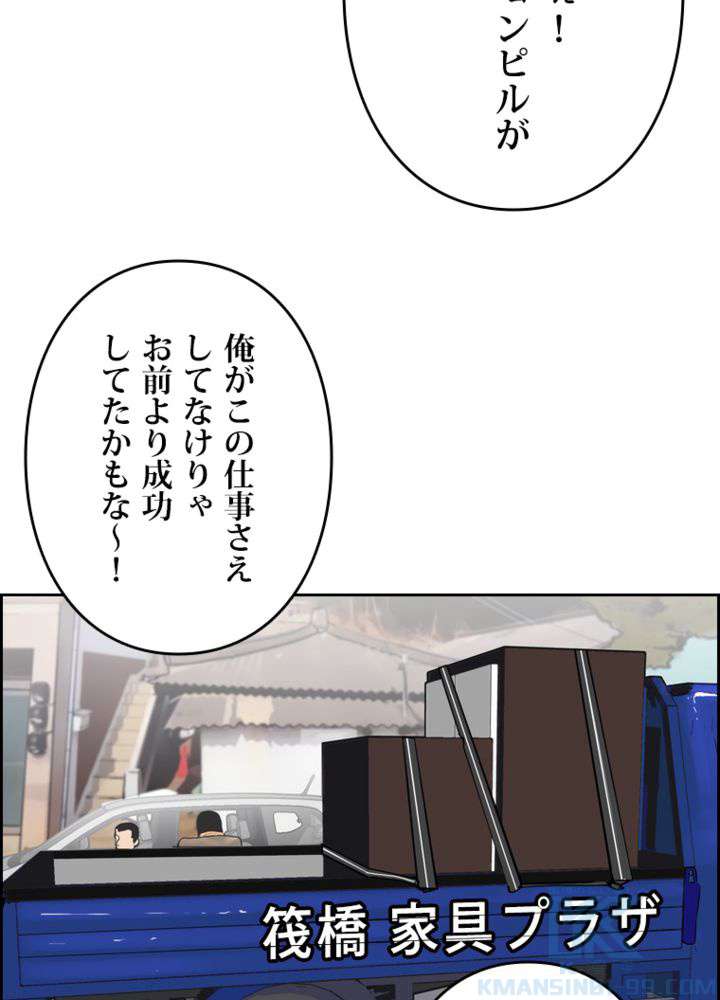 P67