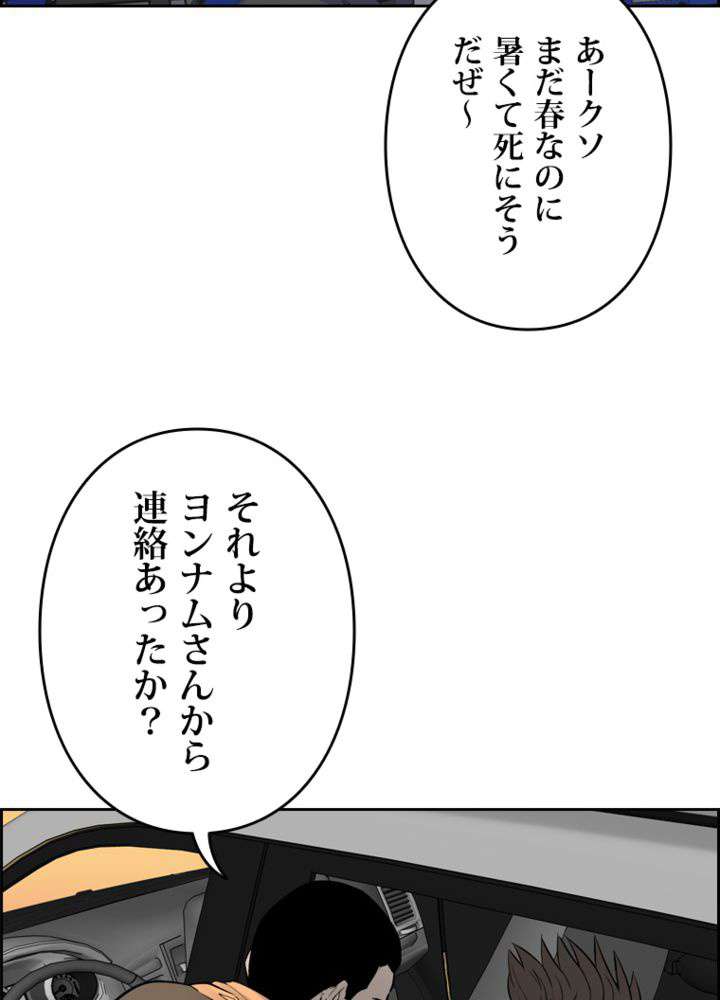 P68