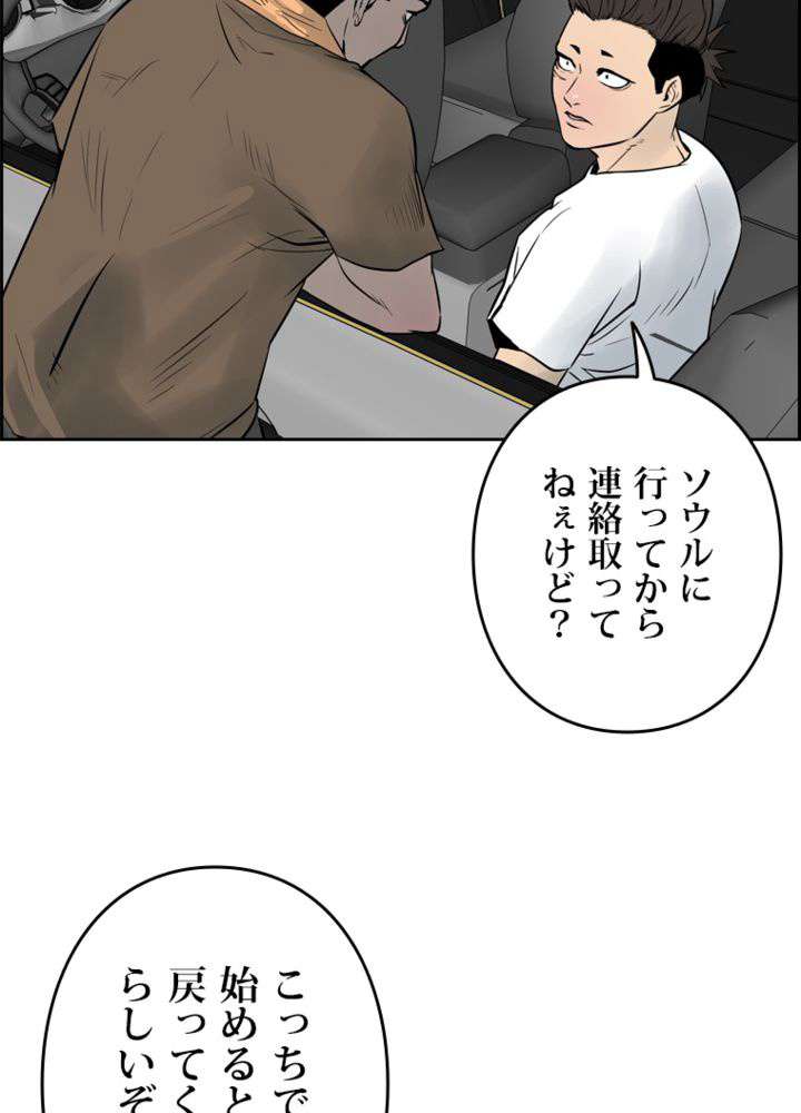 P69