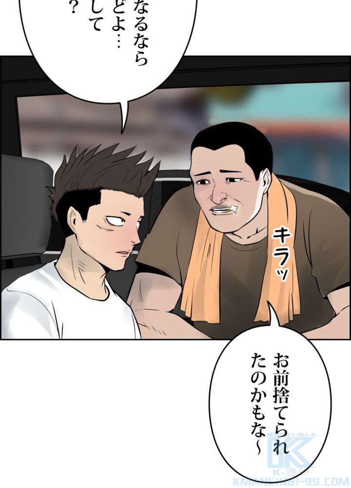 P73
