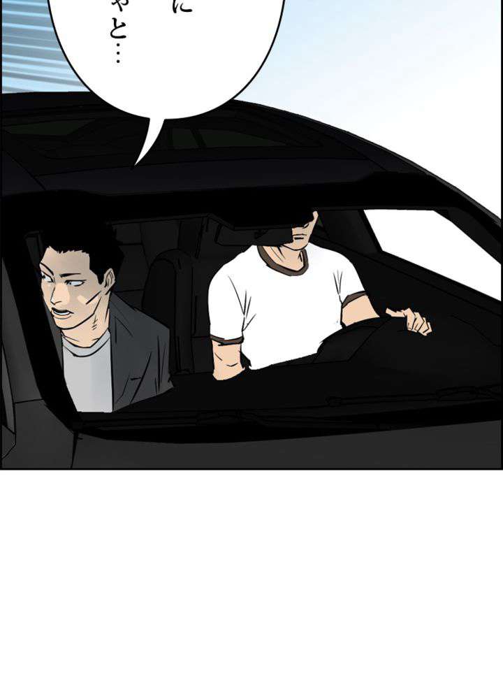 P75