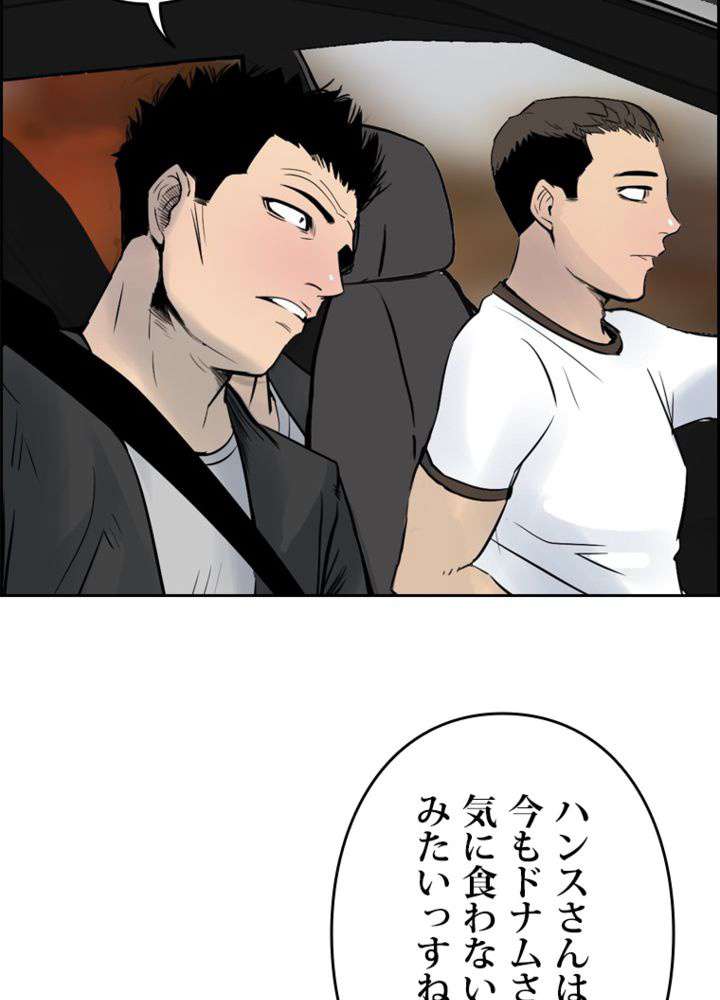 P78