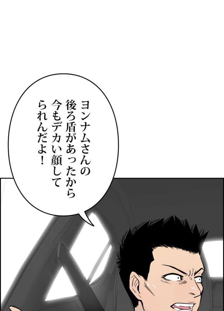 P81