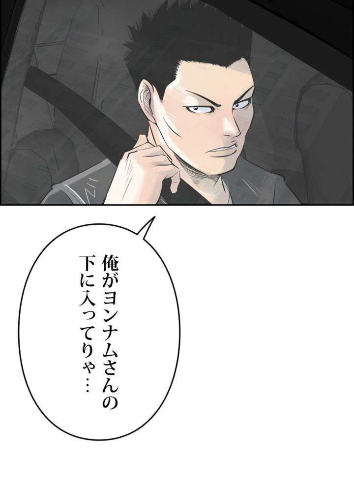 P83