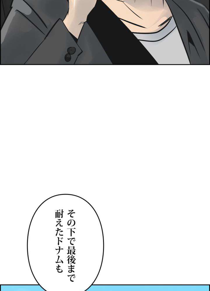 P89
