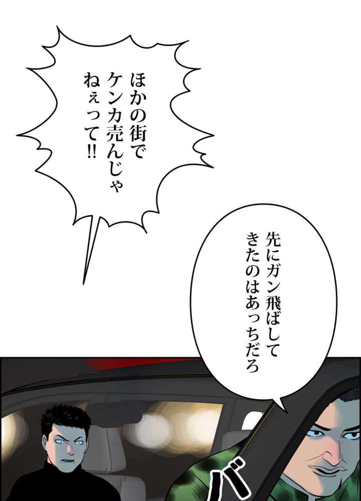 P104