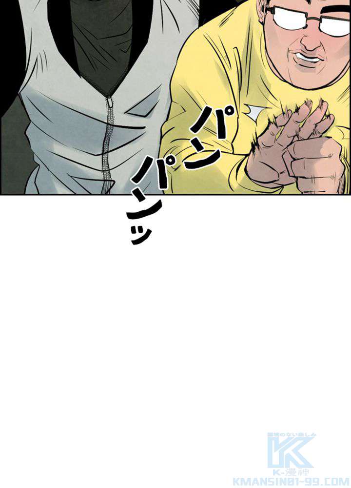 P43