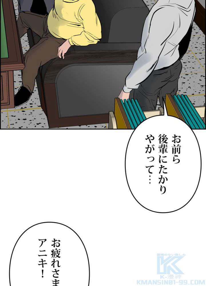 P46