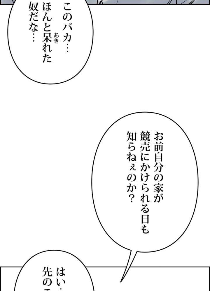P57
