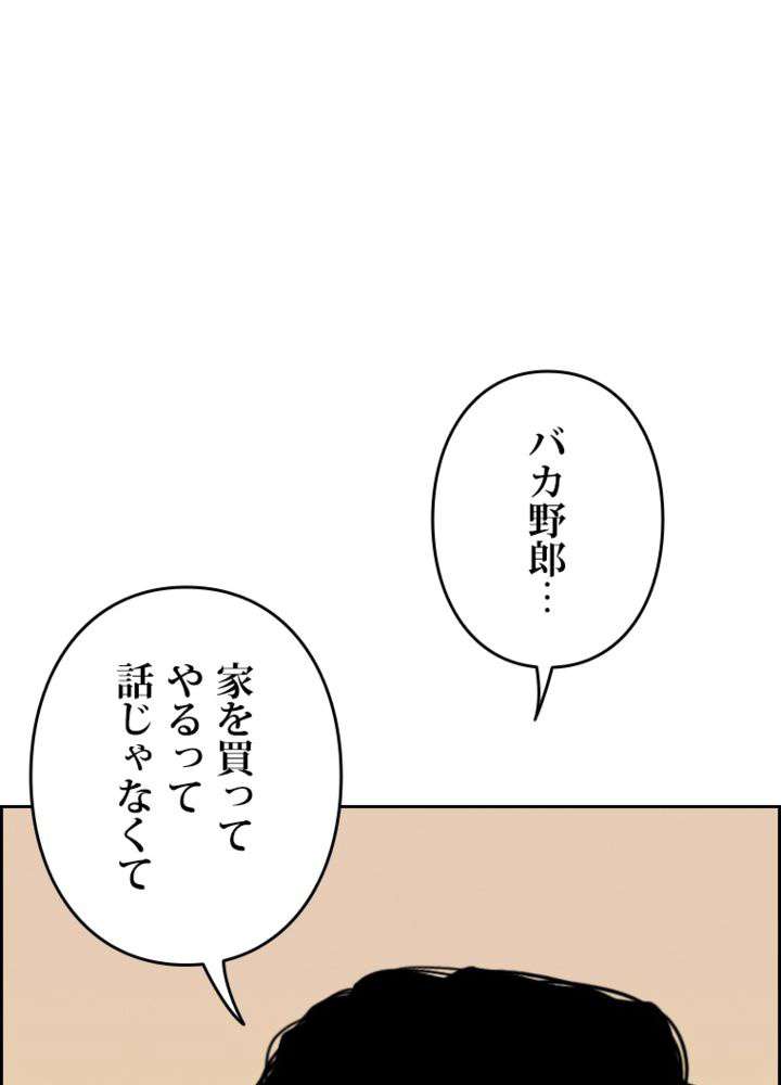 P63