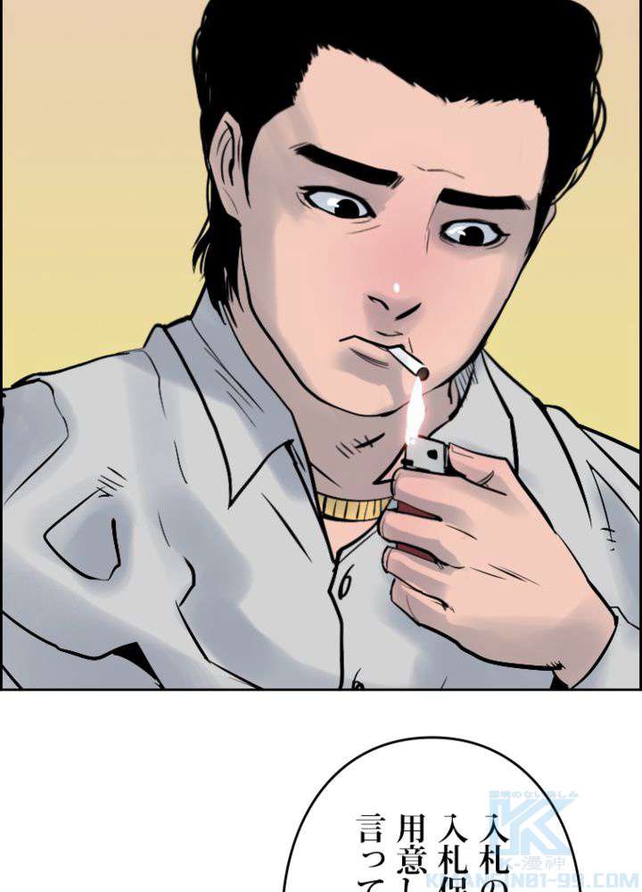 P64