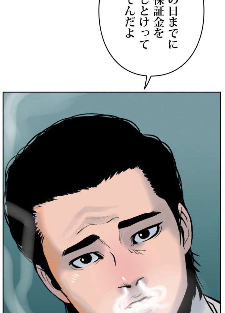 P65