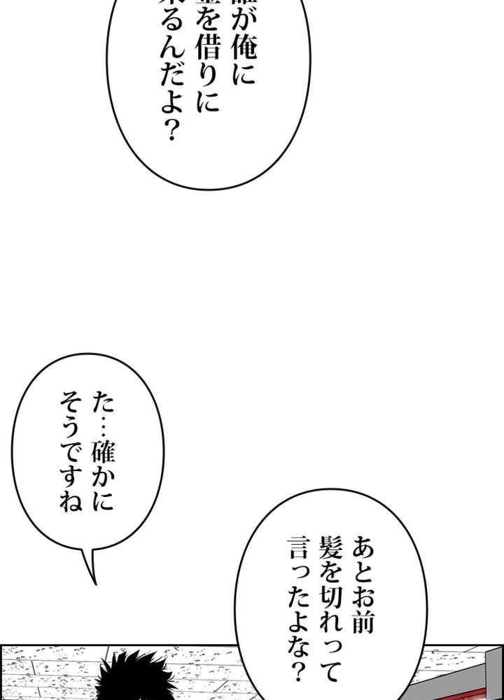 P68