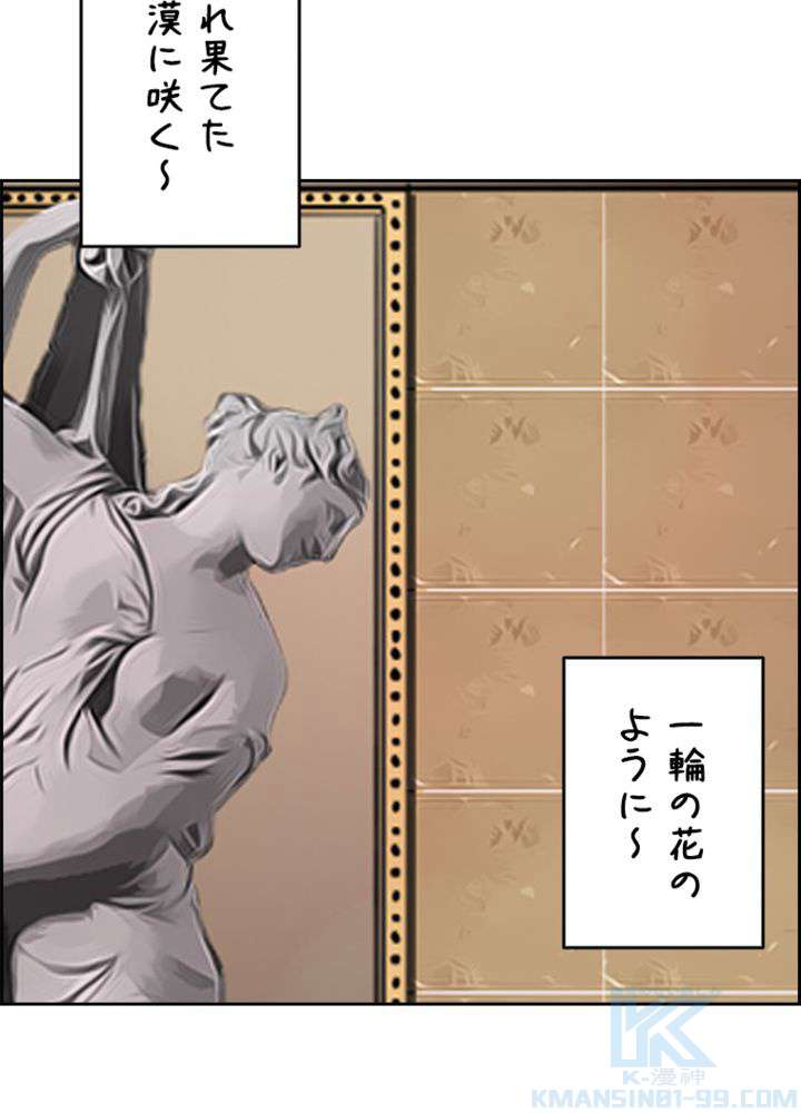 P76